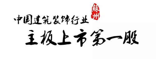 標(biāo)題_副本.jpg