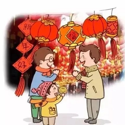 呼和浩特市鼎順機械化定向頂管有限公司，祝大家新年快樂！